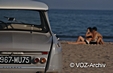 Citroën AMI 6 Berline 1963