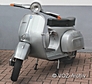 1970 Vespa Sprint 150