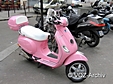 Vespa Impressionen 
