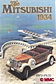 1934 Mitsubishi PX 33 Prospekt