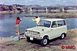 1961 Mitsubihi 360
