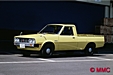 1978 Mitsubishi Forte