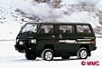 1979 Mitsubishi Delica Star Wagon