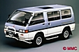 1986 Mitsubishi Delica Star Wagon