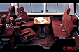 1986 Mitsubishi Delica Star Wagon