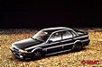 1987 Mitsubishi Galant