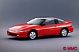 1990 Mitsubishi Eclipse