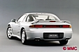 1990 Mitsubishi GTO