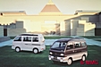 1991 Mitsubishi Bravo