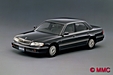 1992 Mitsubishi Debonair