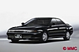 1992 Mitsubishi Emeraude
