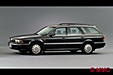 1993 Mitsubishi Diamante Wagon