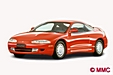1995 Mitsubishi Eclipse