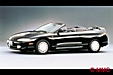 1995 Mitsubishi Eclipse Cabrio