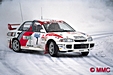 1995 Mitsubishi Lancer Evolution III