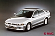 1996 Mitsubishi Galant