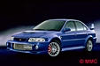 1999 Mitsubishi Lancer Evolution VI