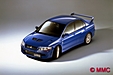 2001 Mitsubishi Lancer Evolution VII