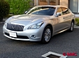 2012 Mitsubishi Dignity