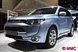2014 Mitsubishi Outlander Hybrid