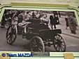 2. Siegfried Marcus Wagen