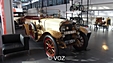 NSU 8/40 PS 1925