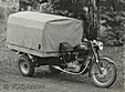 Junak B20